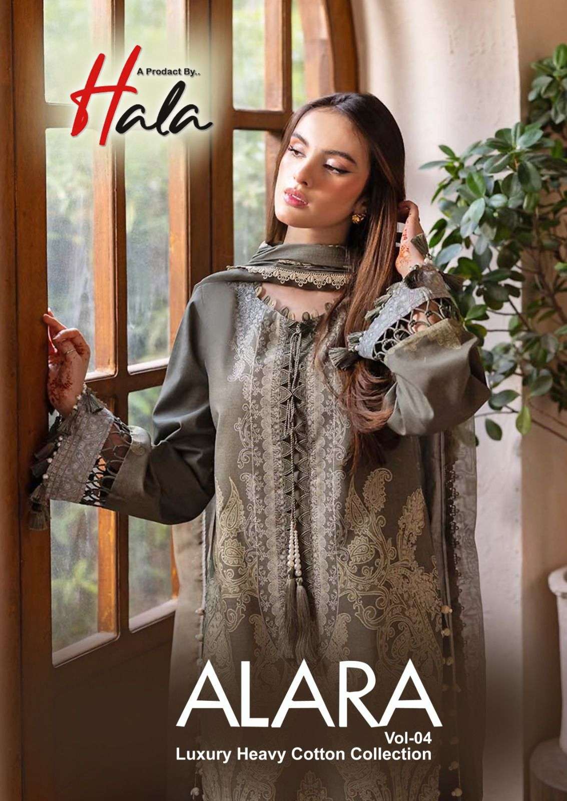 ALARA VO 4 HEAVY LAWN COTTON BY HALA